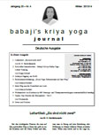 Babaji's Kriya Yoga Journal - Jahrgang 20 – Nr. 4 - Winter 2013/14