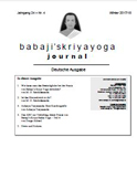 Babaji's Kriya Yoga Journal - Jahrgang 24 – Nr. 4 - Winter 2018